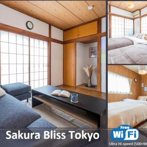 Discover Tokyo's soul Your cozy Japanese escape!