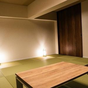 RC ANNEX - Vacation STAY 31661v