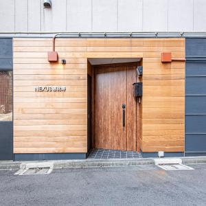 NEXUS HOTEL Ebisu