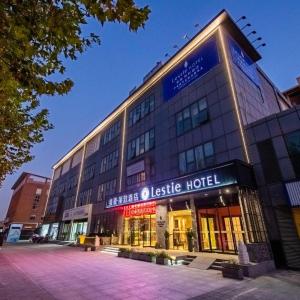 Mehood Lestie, Shanghai Xinzhuang Industrial Zone Zhuanqiao Wanda
