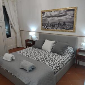 Benvenuti nel paradiso in città