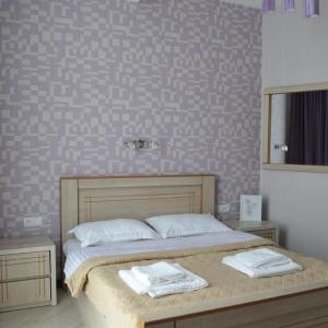 Green Apartment Digomi