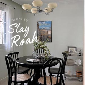 Stay Roah 주차 1대 무료