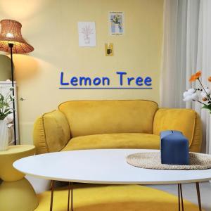 Lemontree