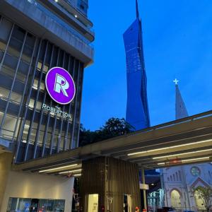 The Robertson Residence Kuala Lumpur