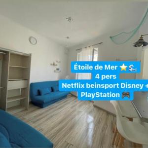 Etoile de Mer Magnifique STUDIO Déco Plage et sable fin, Votre séjour à Marseille commence ici, Centre-Ville
