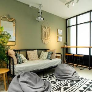 Pulse Ipoh - Boho Projector