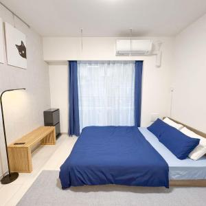 Triphome Higahsi Shinjuku Brand New