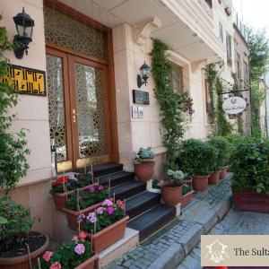 Sultans Royal Hotel
