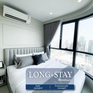 Luxury Skyview 1BR - Ultra Fast WiFi - Chit Lom
