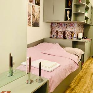 Little Paris with Free Garage Near Tokuda Hospital