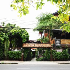 Hoh Guesthouse