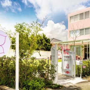 春慢小築民宿
