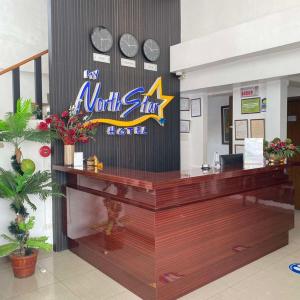 My North Star Hotel