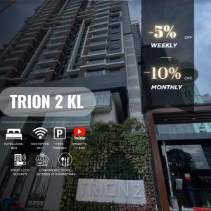 TRION 2, KLCC TRX IKEA at Chan Sow Lin, Kuala Lumpur by One Guesthouse