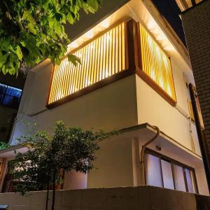 SK House