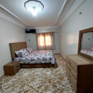 Appartement Bourkaik