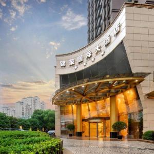 Jinrong International Hotel
