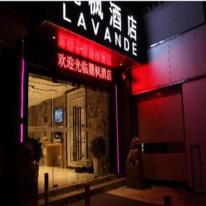 Lavande Hotel Shanghai Railway Station Branch
