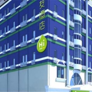 Hi Inn Shanghai Zhongshan Park Branch
