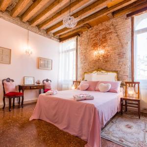 San Polo Home