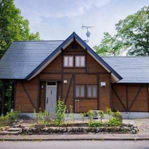 Pets allowed, natural hot spring rental villa "Yuy - Vacation STAY 54103v