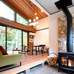 Zao Gen -Zao Sansuien Gaia Resort - Vacation STAY 54130v