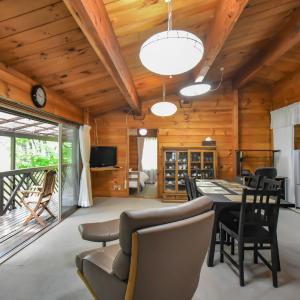 410 COZY INN - Rental villa with natural hot sprin - Vacation STAY 54148v