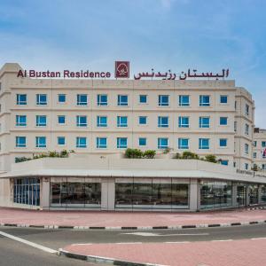 Al Bustan Centre & Residence