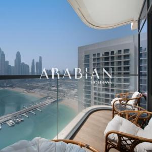 Stunning Chic 2BR with Amazing Views Dubai harbour