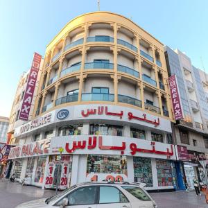 City Relax Hotel