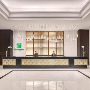 Holiday Inn & Suites Manila Galleria by IHG