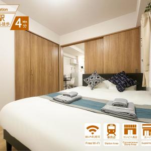 nestay apartment tokyo kagurazaka