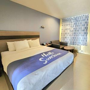Days Inn by Wyndham Freeport
