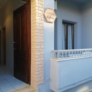 Ελευθέριος, rooms 1