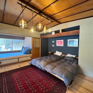 KUMANOYASAI Cottage in Chikatsuyu