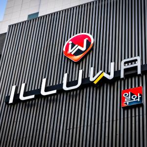 illuwa M