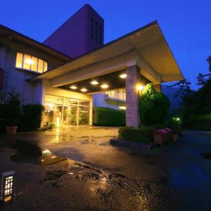 Kuju Kanko Hotel