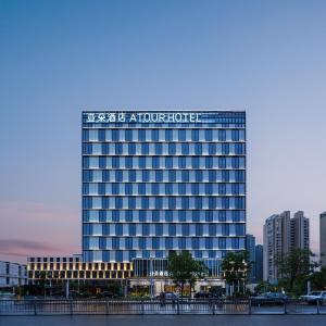 Atour Hotel Suzhou Wuzhong Taihu New Town