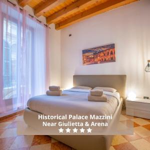 HISTORIC CENTER VIEW-2 minutes from Arena & Juliet's house- Mazzini Palace