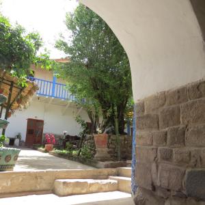 La Casa de Abril Cusco