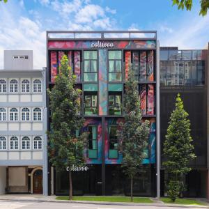 Coliwoo 288 River Valley - CoLiving