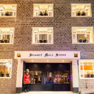 Summit Mall Stone Hotel at Mall Road