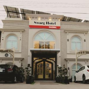Swarg Hotel