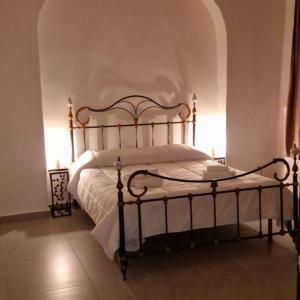 Mamma Napoli Home