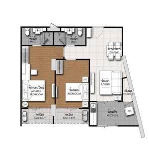Penthouse Supalai Monte