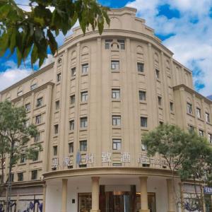 Mehood EZZI Hotel Taiyuan Changzhi Road Xuefu Street