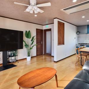 Futaba House