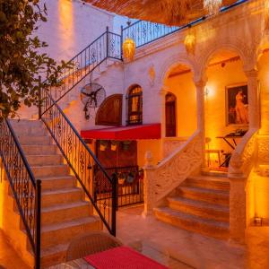 Mihrumah Konağı