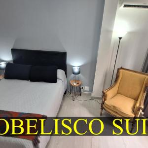 MG Obelisco Suite